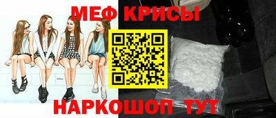 а пвп мука Малоярославец