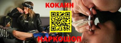дмт Мариинск