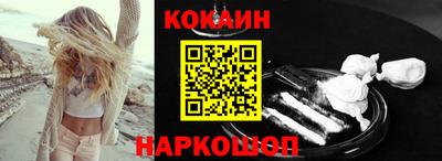 дмт Мариинск