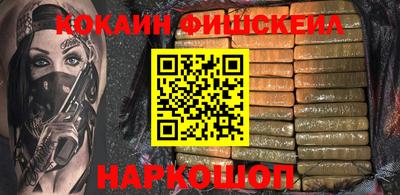а пвп мука Малоярославец