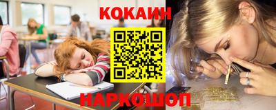 а пвп мука Малоярославец