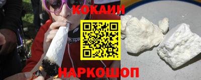 дмт Мариинск