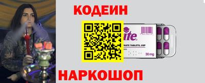 а пвп мука Малоярославец