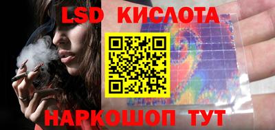 а пвп мука Малоярославец