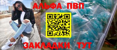 дмт Мариинск