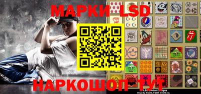 дмт Мариинск