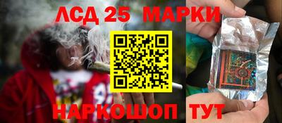 кокаин Малгобек