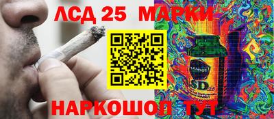 кокаин Малгобек