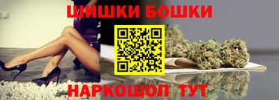 дмт Мариинск