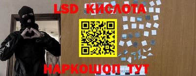 кокаин Малгобек