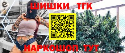 а пвп мука Малоярославец