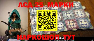 кокаин Малгобек