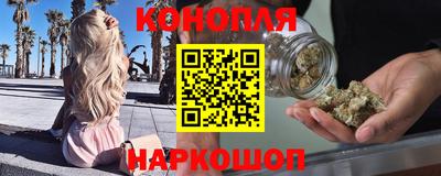 дмт Мариинск
