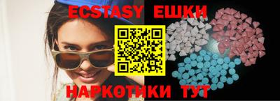 дмт Мариинск