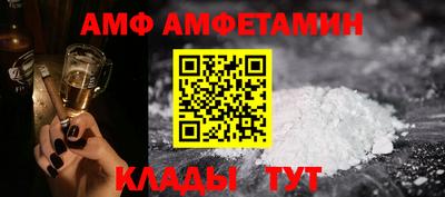 кокаин Малгобек