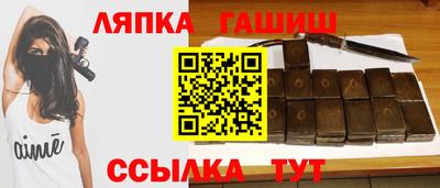 кокаин Малгобек