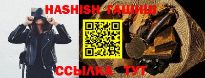 кокаин Малгобек