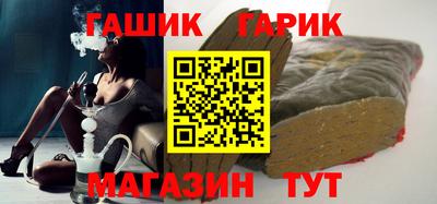 дмт Мариинск