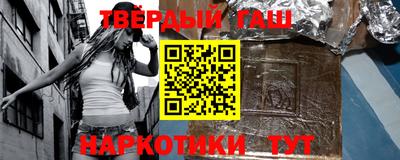 а пвп мука Малоярославец