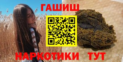 а пвп мука Малоярославец