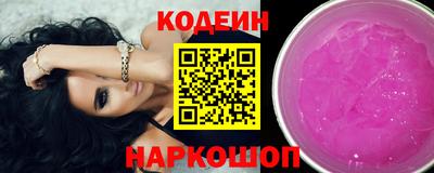 а пвп мука Малоярославец